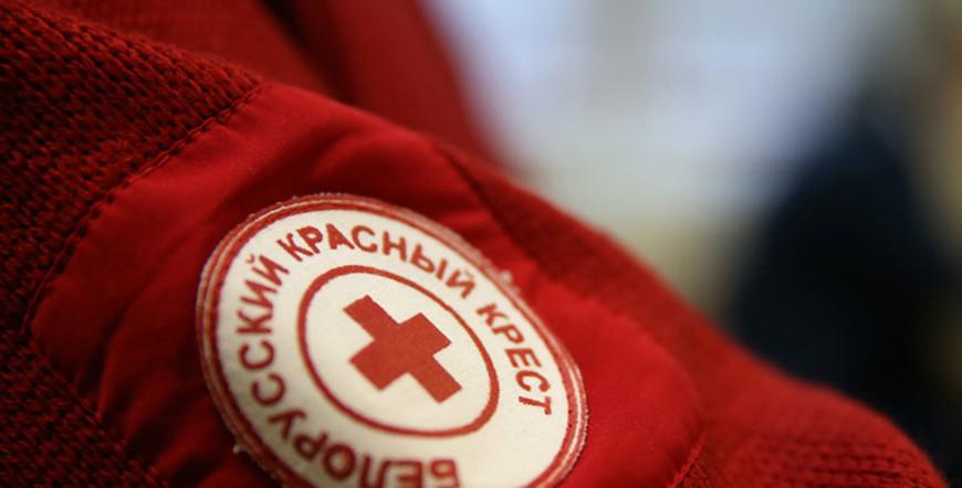 Волонтерская инициатива Красного Креста "Начни помогать весной" стартовала в Гродненской области