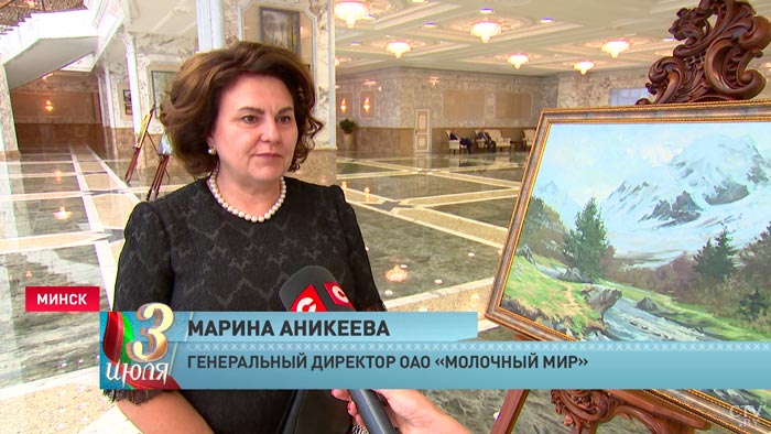 «Больше 30 стран мира по поставке». За что Президент наградил гендиректора «Молочного Мира»? (+видео)