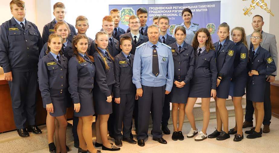 Учащиеся таможенного класса из гродненской СШ №13 познакомились с будущей профессией