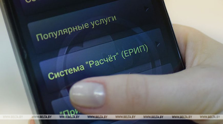 Банки 3 января не обслуживают предприятия