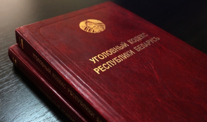 Правительство установило порядок определения крупного размера наркотиков для целей УК