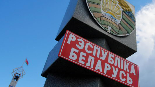 Чеченец попытался нелегально пробраться в Литву