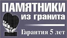 ИП Кузнецова С.В.