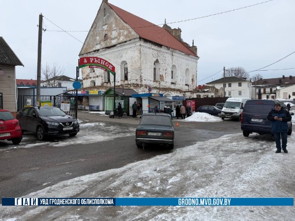 ДТП в Слониме: водитель сдавал назад и сбил пенсионерку