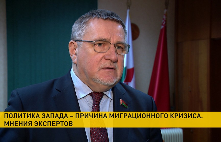 Политика Запада привела к миграционному кризису – эксперты (+видео) 