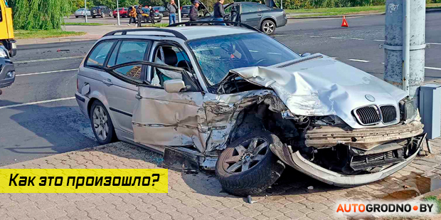 Серьезное ДТП возле "Бреста" в Гродно. Столкнулись BMW и AUDI