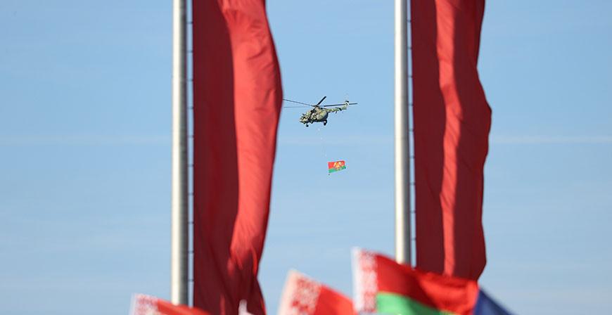 Речь Александра Лукашенко на площади Государственного Флага. ПРЯМОЕ ВКЛЮЧЕНИЕ