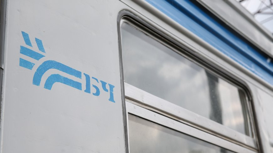 БЖД на первый рейс Минск - Москва продала более 230 билетов