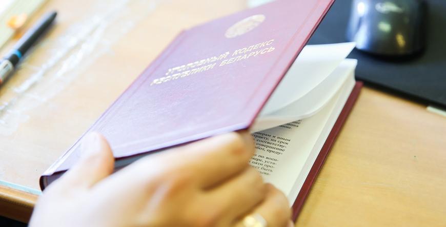 СК с начала года направил документы на экстрадицию 39 обвиняемых