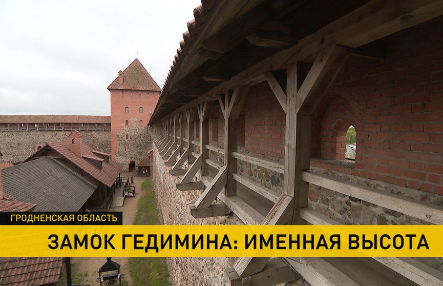 В Лидском замке приступают к музеефикации башни Гедимина XIV века (+видео)