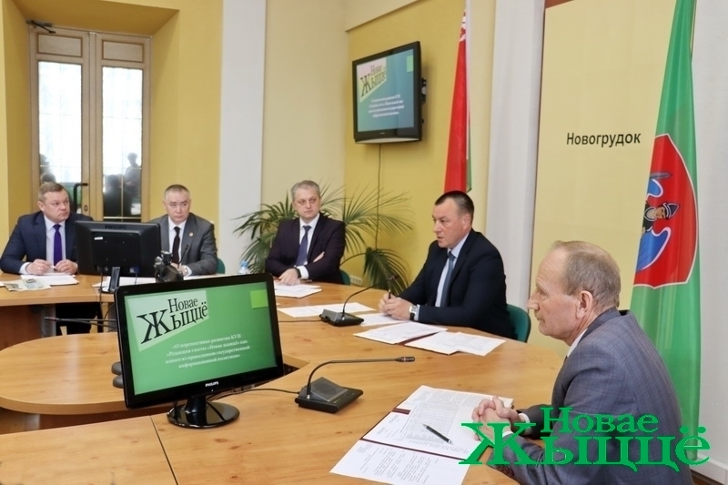 Развитие районных СМИ и интернет-ресурсов предприятий. В Новогрудке прошло заседание райисполкома с участием замминистра информации Игоря Бузовского