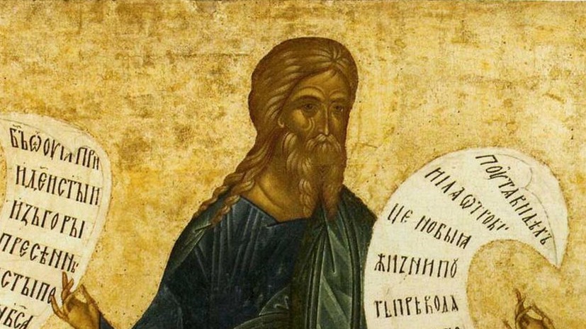 Приметы и поверья на 13 июня: Еремеев день в белорусской традиции
