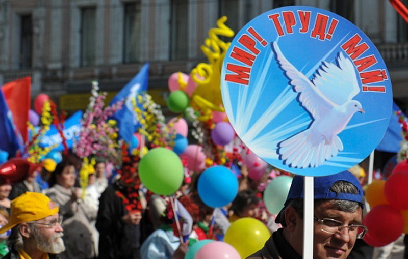 Онлайн-маевка, трансляции и радиоэфиры. Как пройдет Первомай в Гродно