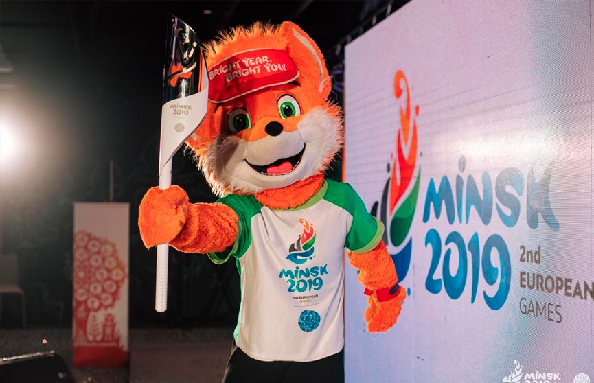  II Европейские игры: «Пламя мира» прибудет в Волковыск