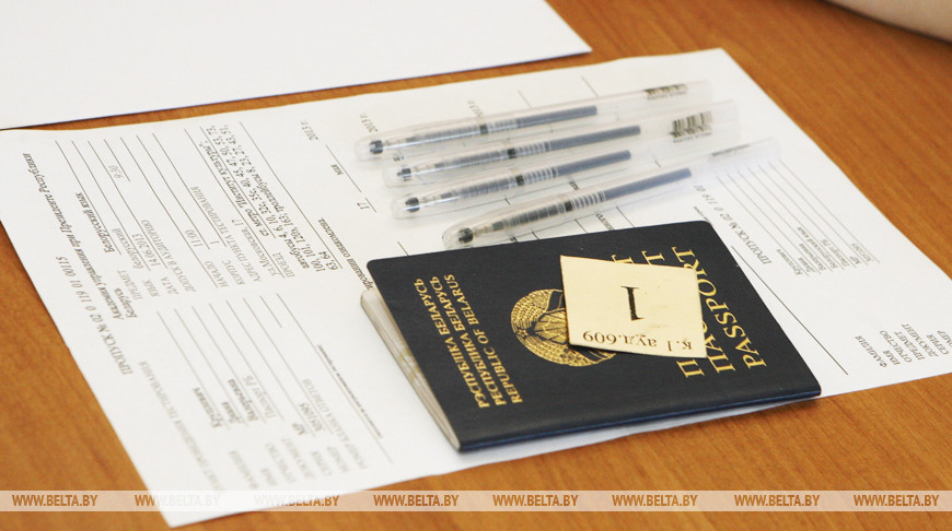 ЦТ по обществоведению прошло без нарушений