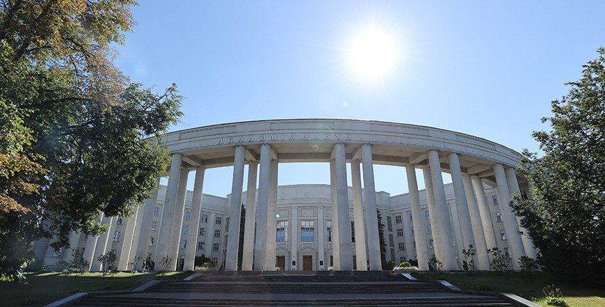 Республиканский молодежный форум "Беларусь интеллектуальная" открывается в Минске