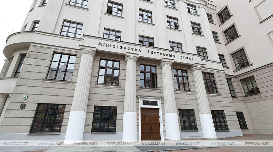 За нарушение законодательства о массовых мероприятиях 2 ноября в Минске задержаны 25 человек
