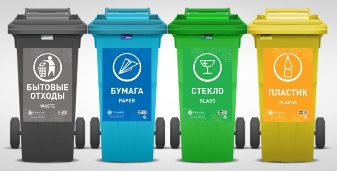 Раздельный сбор мусора в Гродно не приживается?