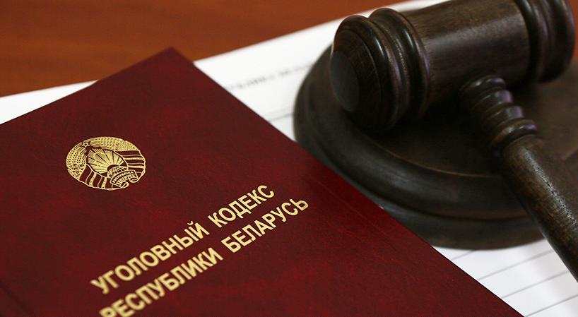 В Гродно сотрудники милиции задержали группу наркокурьеров, среди которых был несовершеннолетний