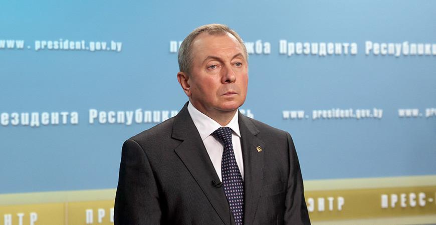  Владимир Макей: мы не сторонники санкционного подхода, санкции - это анахронизм