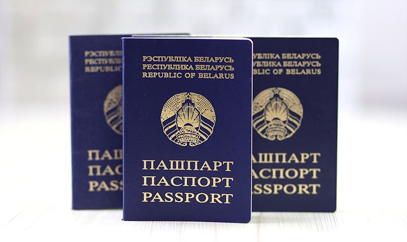Гражданам России вскоре станет проще получать ПМЖ в Беларуси, а белорусам – в России
