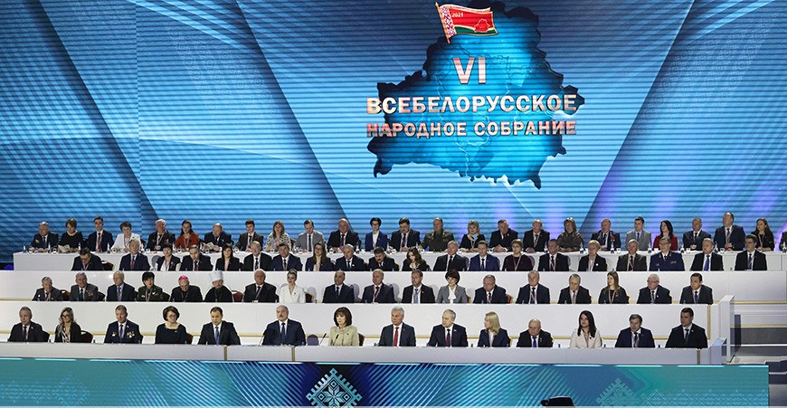 VI Всебелорусское народное собрание. Телеверсия