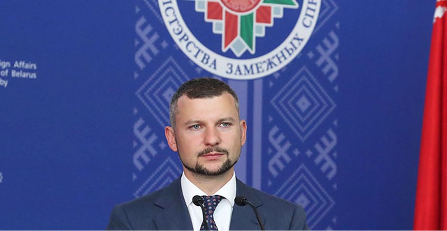 МИД Беларуси прокомментировал заявления некоторых американских политиков и СМИ