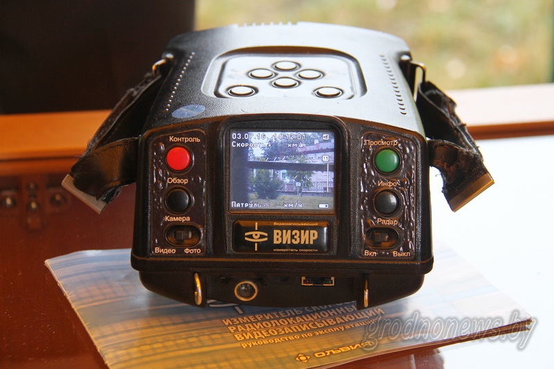 Акция ГАИ "Открой сезон без нарушений!" пройдет с 28 апреля по 6 мая