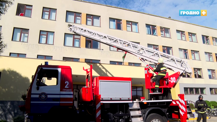 Массовая эвакуация в одной из гродненских школ. ЧП оказалось учебным