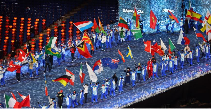 В Пекине официально закрылись XXIV зимние Олимпийские игры