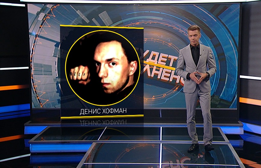 «Спасибо, что живой». Игорь Тур обратился к оппонентам и радикалам. Рубрика «Будет дополнено» (+видео)