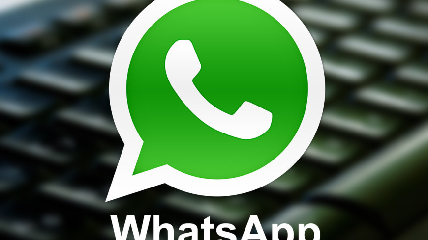 WhatsApp начал пожизненно блокировать пользователей