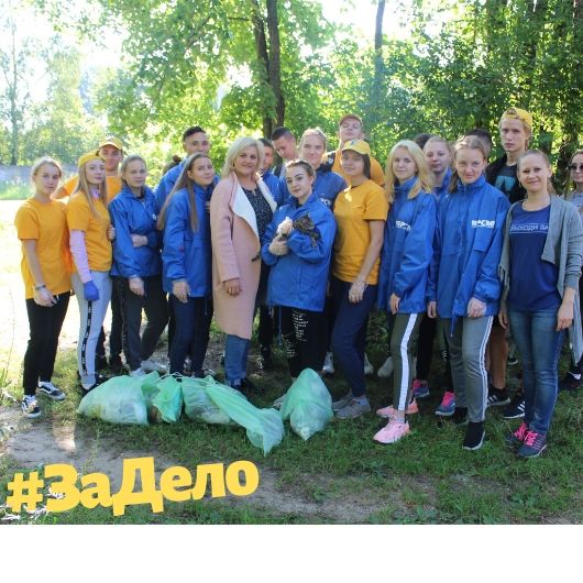 Волонтеры  Гуманитарного колледжа навели порядок у прудов в Гродно в микрорайоне Грандичи