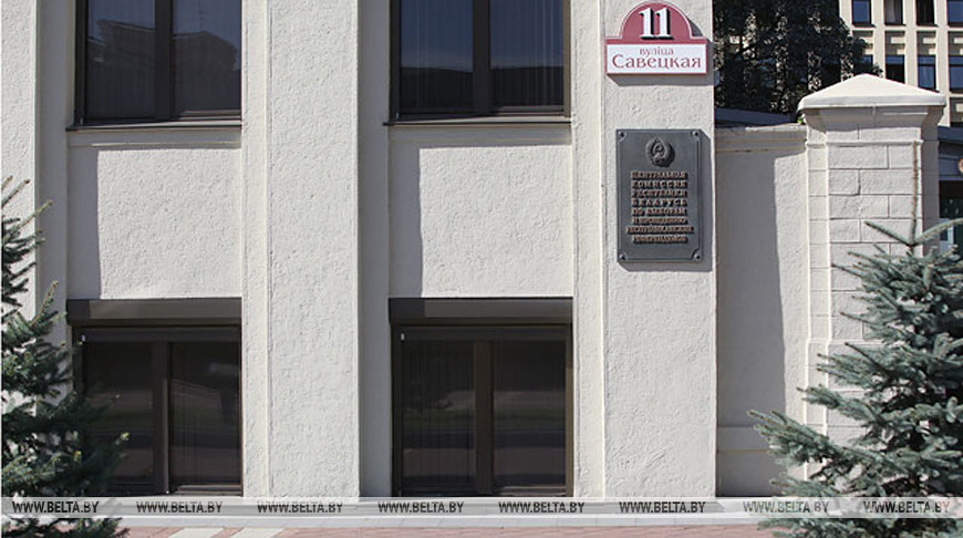 ЦИК предполагает большое число потенциальных кандидатов в депутаты в эту избирательную кампанию