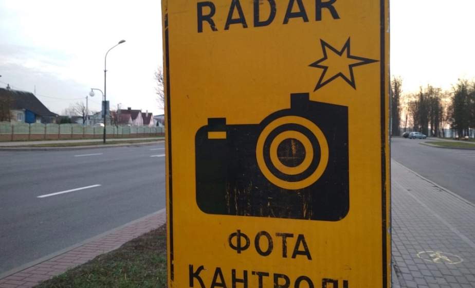 Планируемые места установки мобильных датчиков фиксации скорости на 1 октября