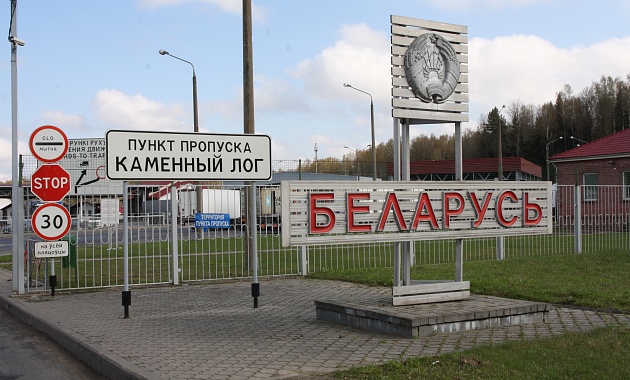 В "Каменном Логе" с 5 по 8 июня из-за ремонта дороги будет затруднено движение