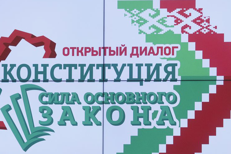 Оцифровка, анализ, систематизация: как технически происходит сбор предложений в проект Конституции