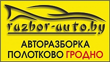 ООО «Дриблинг»