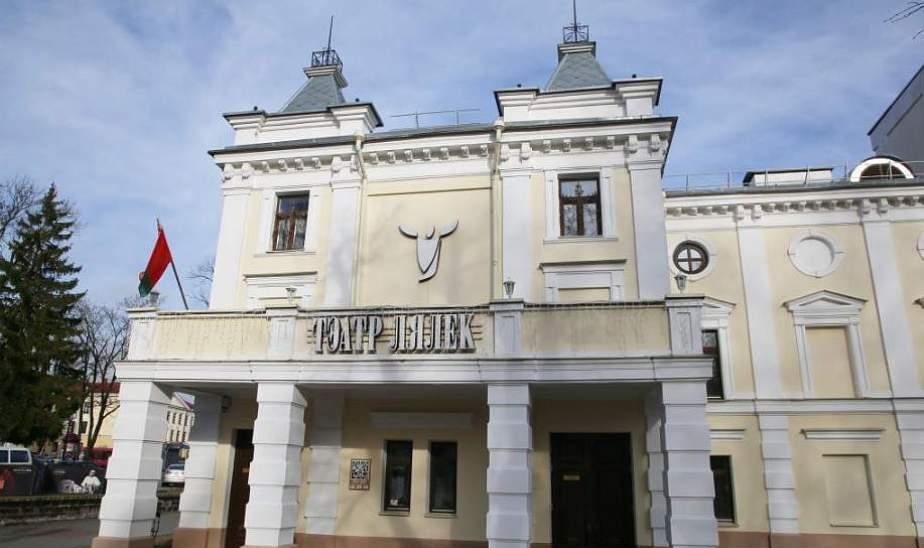 Театр начинается с Гродно. Ко Дню работников культуры рассказываем о старейшем театральном здании республики – Гродненском областном театре кукол