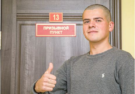 «Забыли прийти в комиссариат?» Что грозит призывникам, которые игнорируют повестку