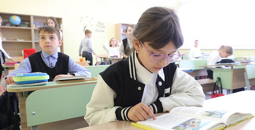 Как выглядит график четвертей и каникул на 2024/2025 учебный год