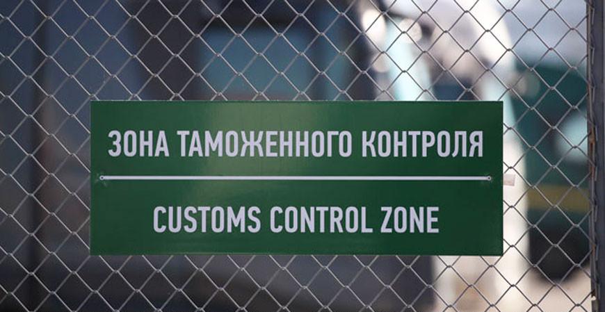 Затруднения в движении транспорта возможны в пункте пропуска "Берестовица" 27-31 августа