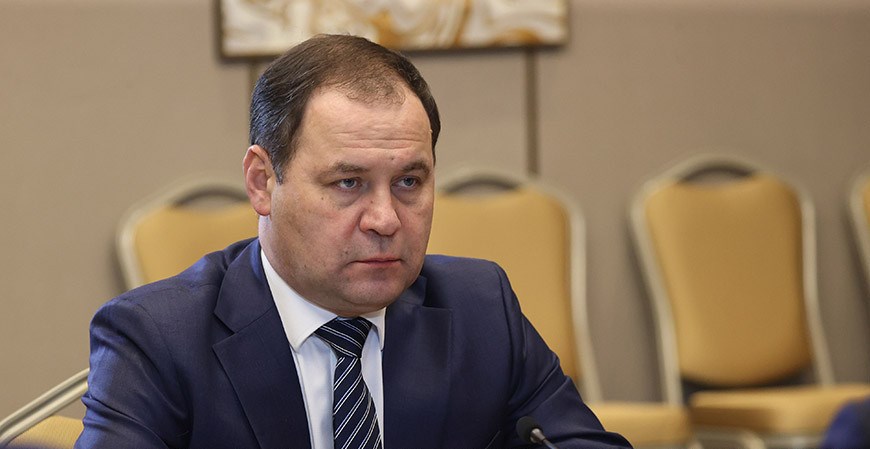 Роман Головченко заверил Мишустина в надежной охране рубежей Союзного государства