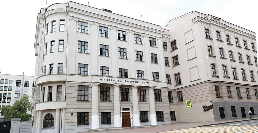 МВД опровергло фейк об обстоятельствах смерти сотрудника