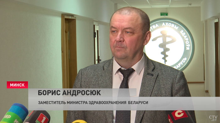 «Предварительные планы, конечно, составлены». В Минздраве рассказали, куда пойдёт помощь из резервного фонда