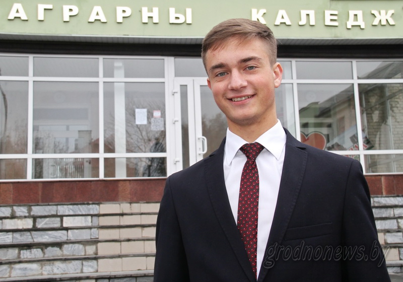 Будущий агроном из Новогрудка знает, как повысить качество образования аграриев
