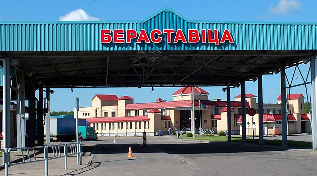 Крупные инфраструктурные проекты реализуют в пунктах пропуска "Берестовица" и "Урбаны"