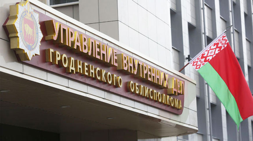 Отогрели горячим чаем и помогли на дороге. Милиция Гродненщины оказала помощь гражданам, попавшим в трудную ситуацию