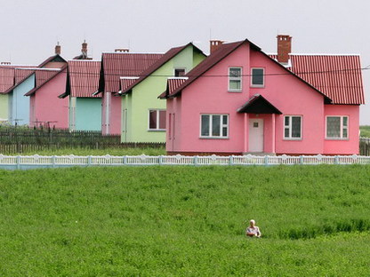 Сменив городскую прописку на сельскую,  можно трудоустроиться и получить жилье