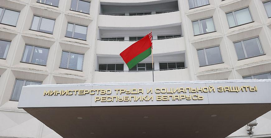 Министр труда и социальной защиты Ирина Костевич выступила в поддержку белорусских паралимпийцев